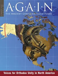 Cover of AGAIN magazine, the Unity issue — “Voices for Orthodox Unity in North America”